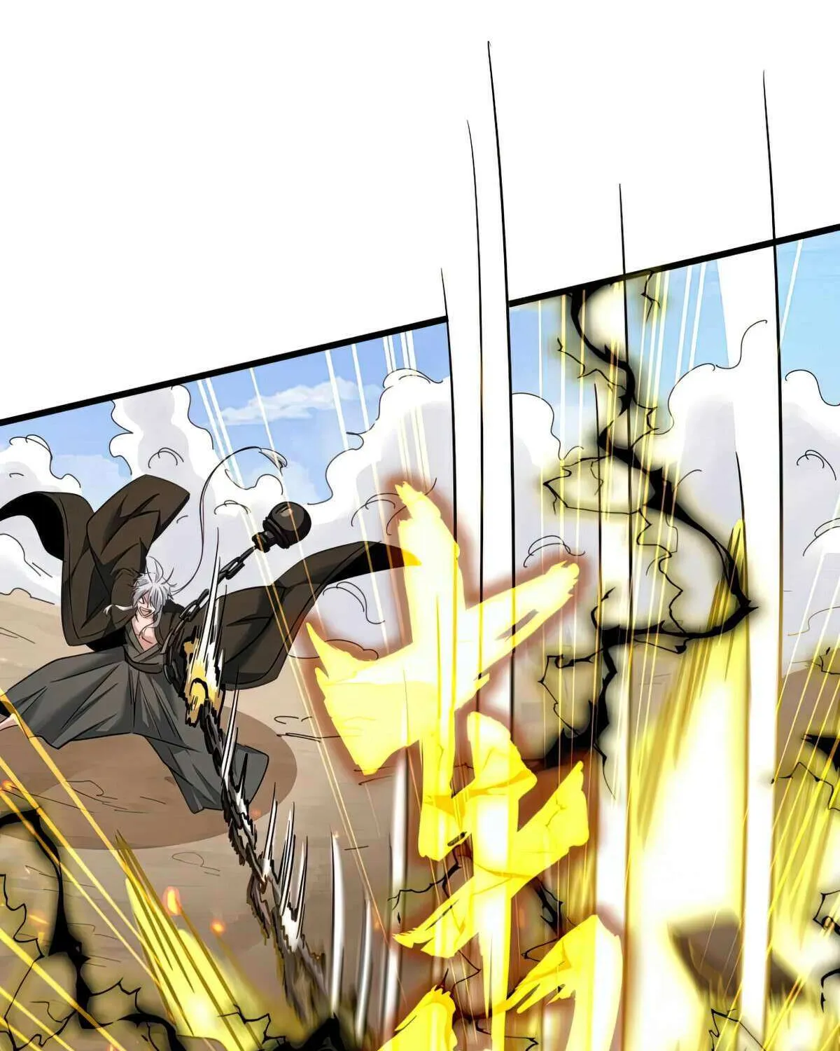 Read Magic Emperor chapter 408 image 29 on Lezhin