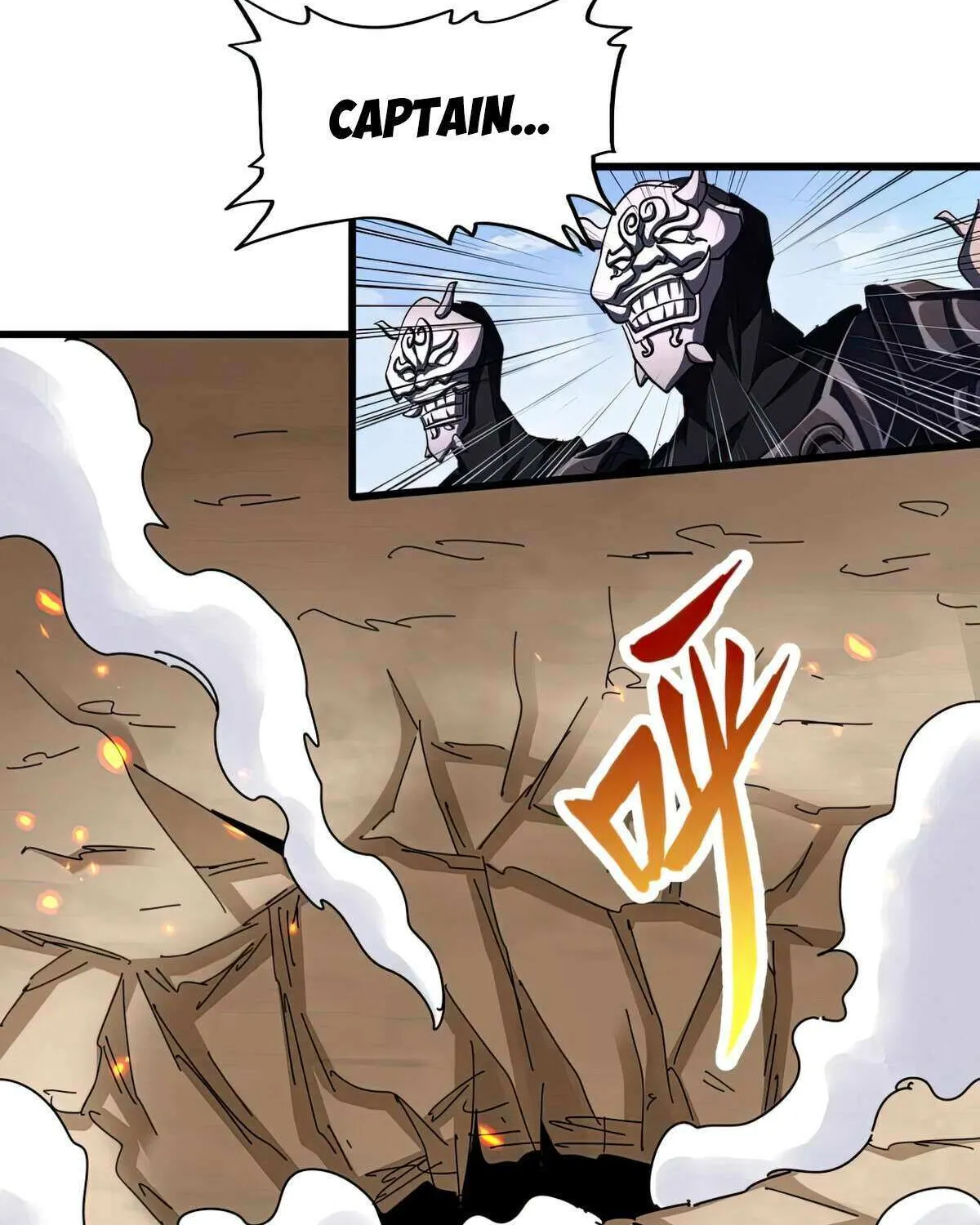 Read Magic Emperor chapter 408 image 31 on Lezhin