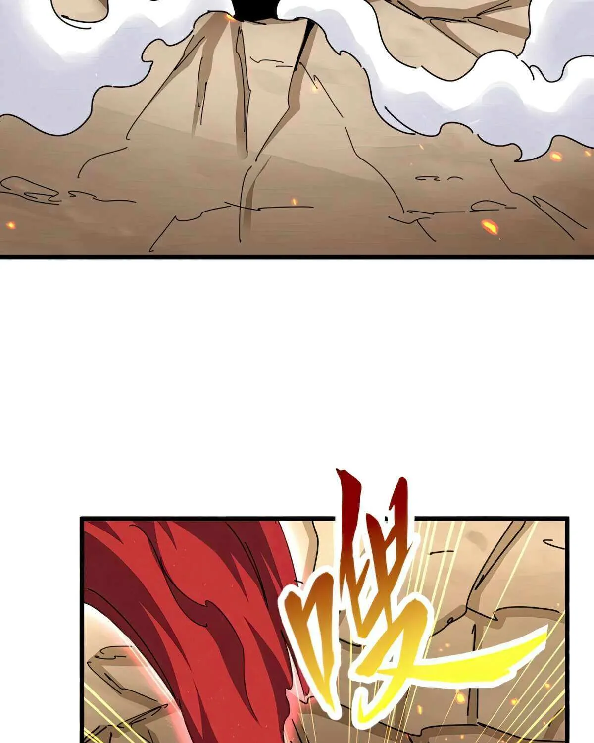 Read Magic Emperor chapter 408 image 32 on Lezhin