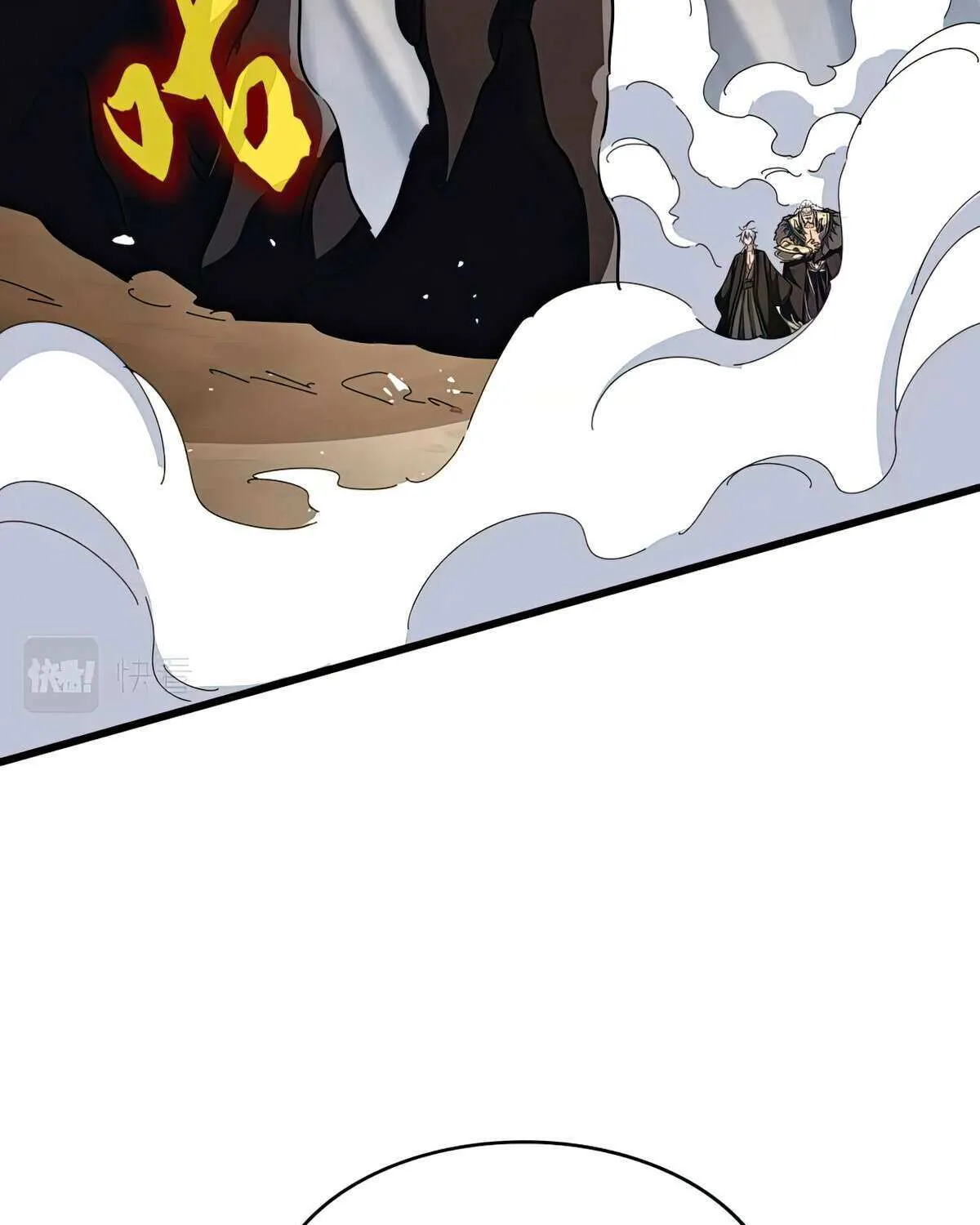 Read Magic Emperor chapter 408 image 4 on Lezhin