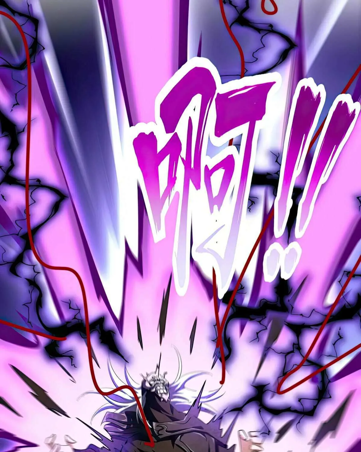 Read Magic Emperor chapter 408 image 45 on Lezhin