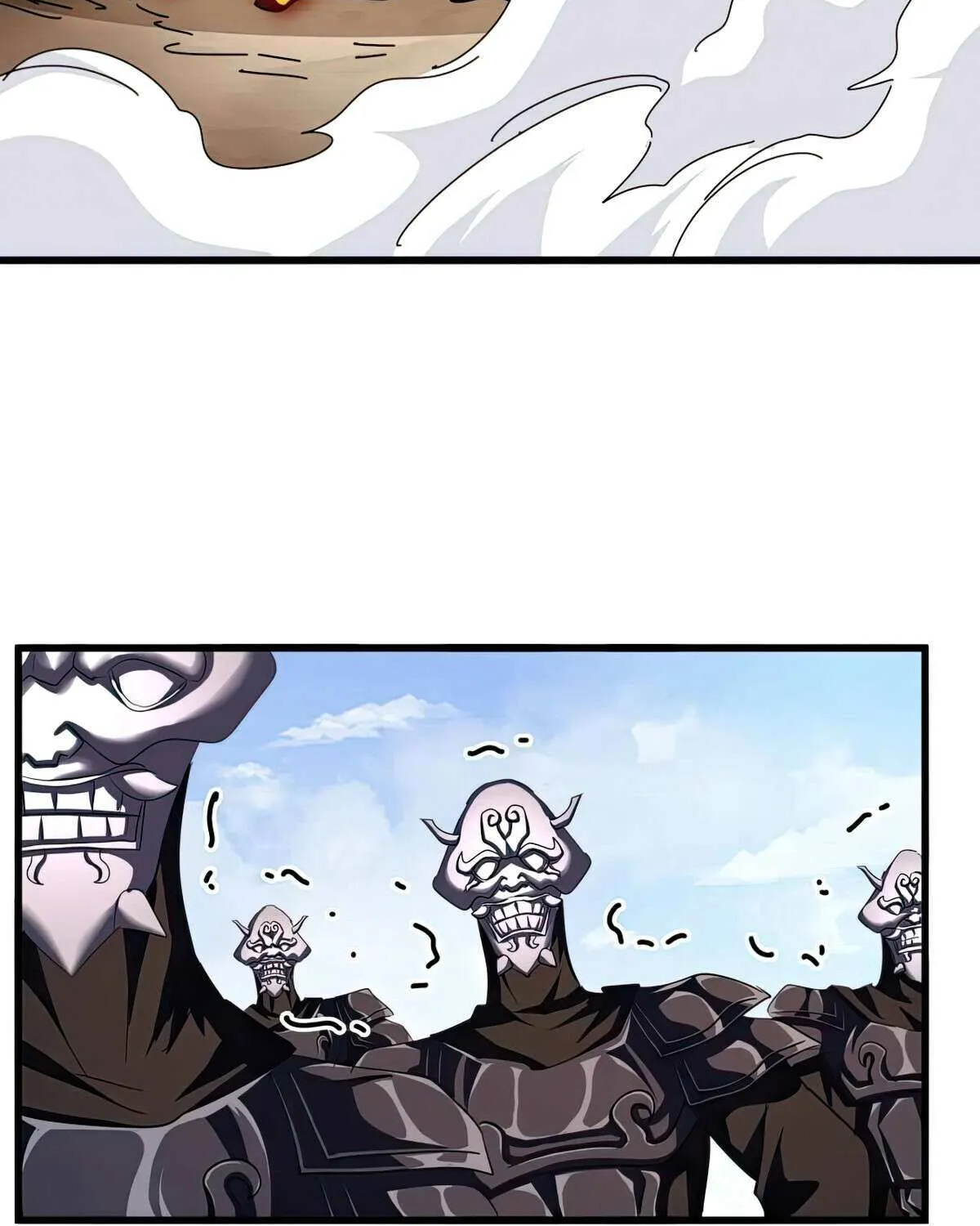 Read Magic Emperor chapter 408 image 50 on Lezhin