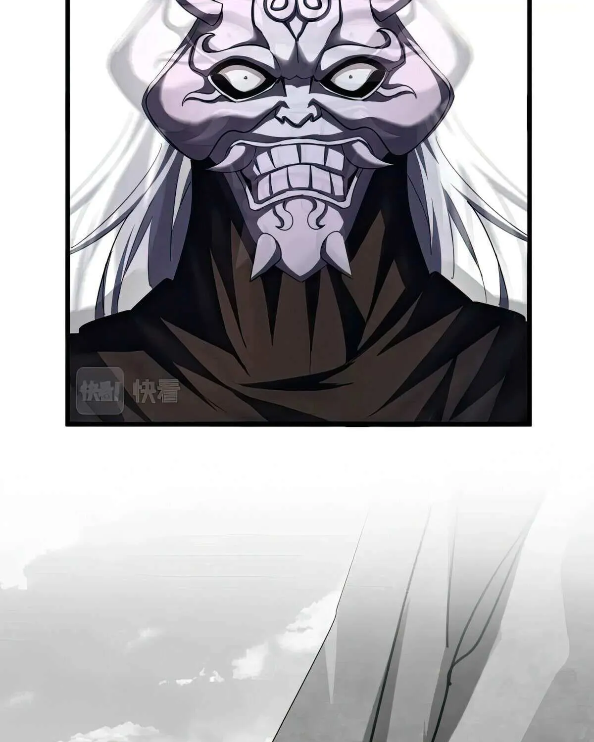 Read Magic Emperor chapter 408 image 64 on Lezhin