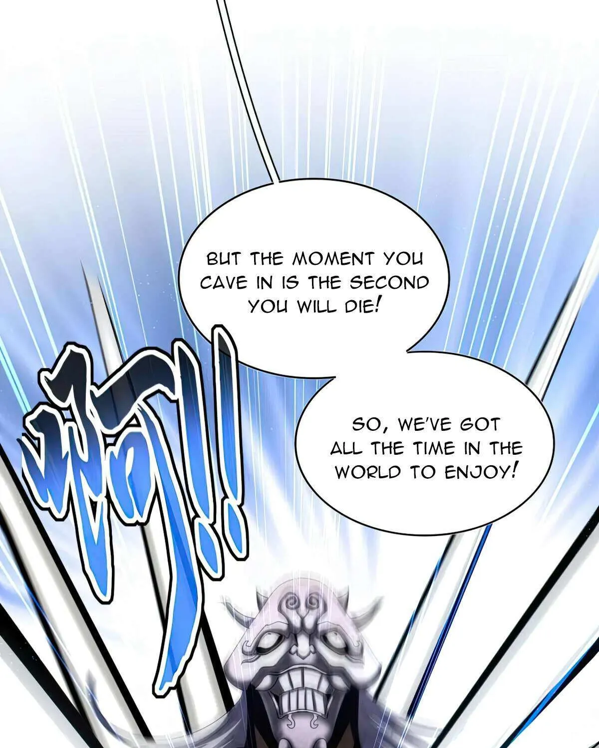 Read Magic Emperor chapter 409 image 14 on Lezhin