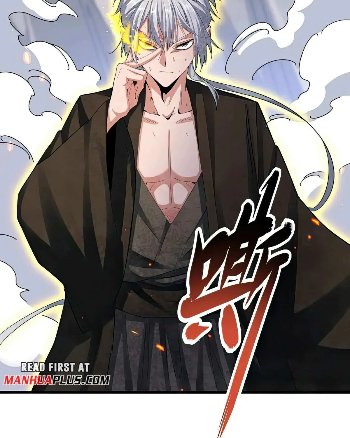 Read Magic Emperor chapter 409 image 21 on Lezhin