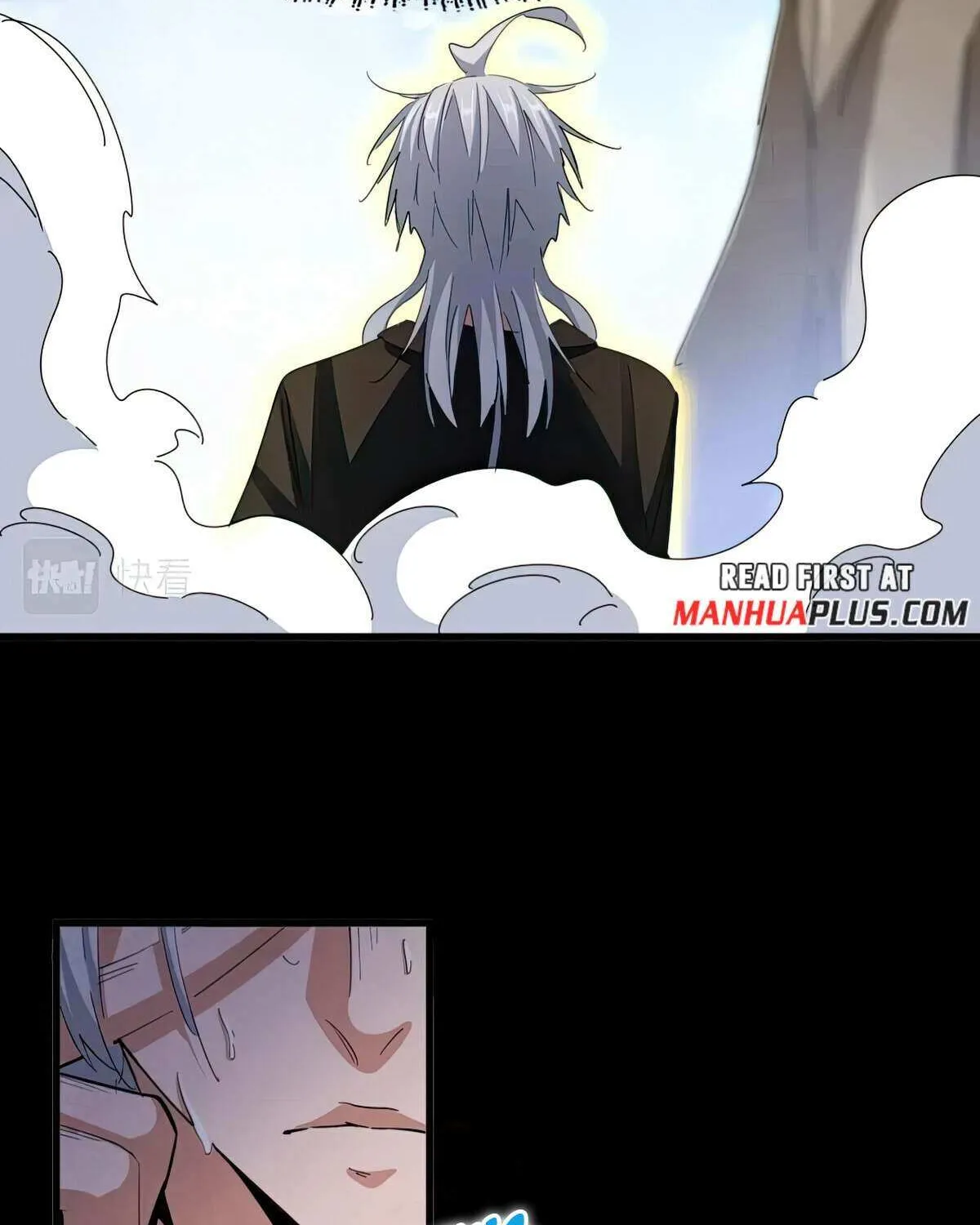 Read Magic Emperor chapter 409 image 26 on Lezhin