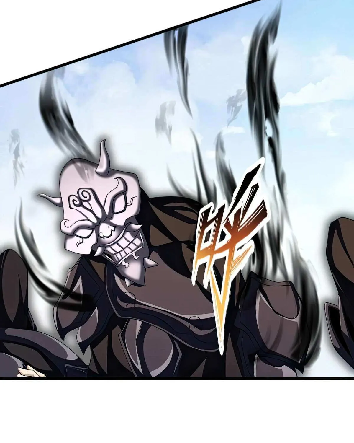 Read Magic Emperor chapter 409 image 30 on Lezhin
