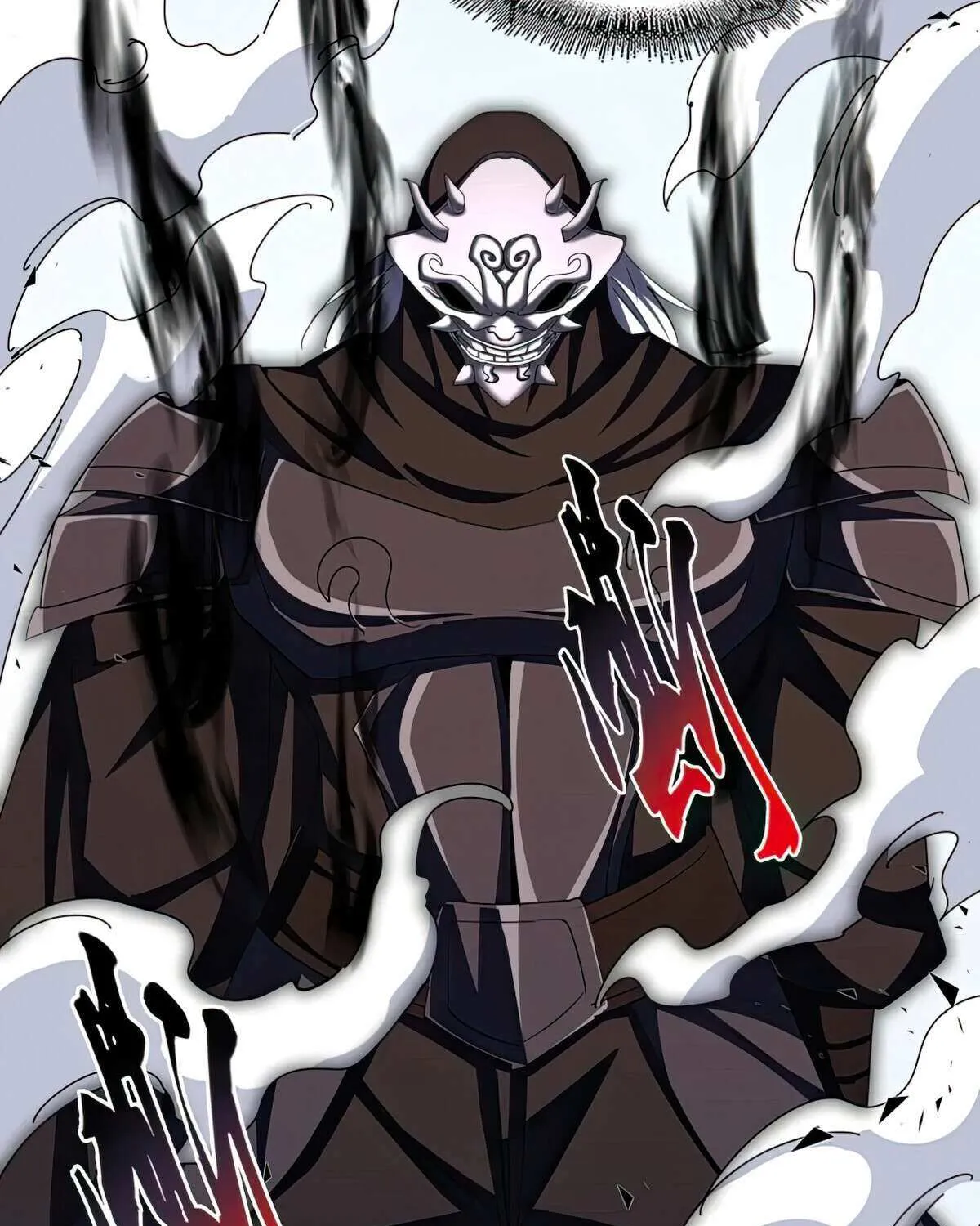 Read Magic Emperor chapter 409 image 36 on Lezhin