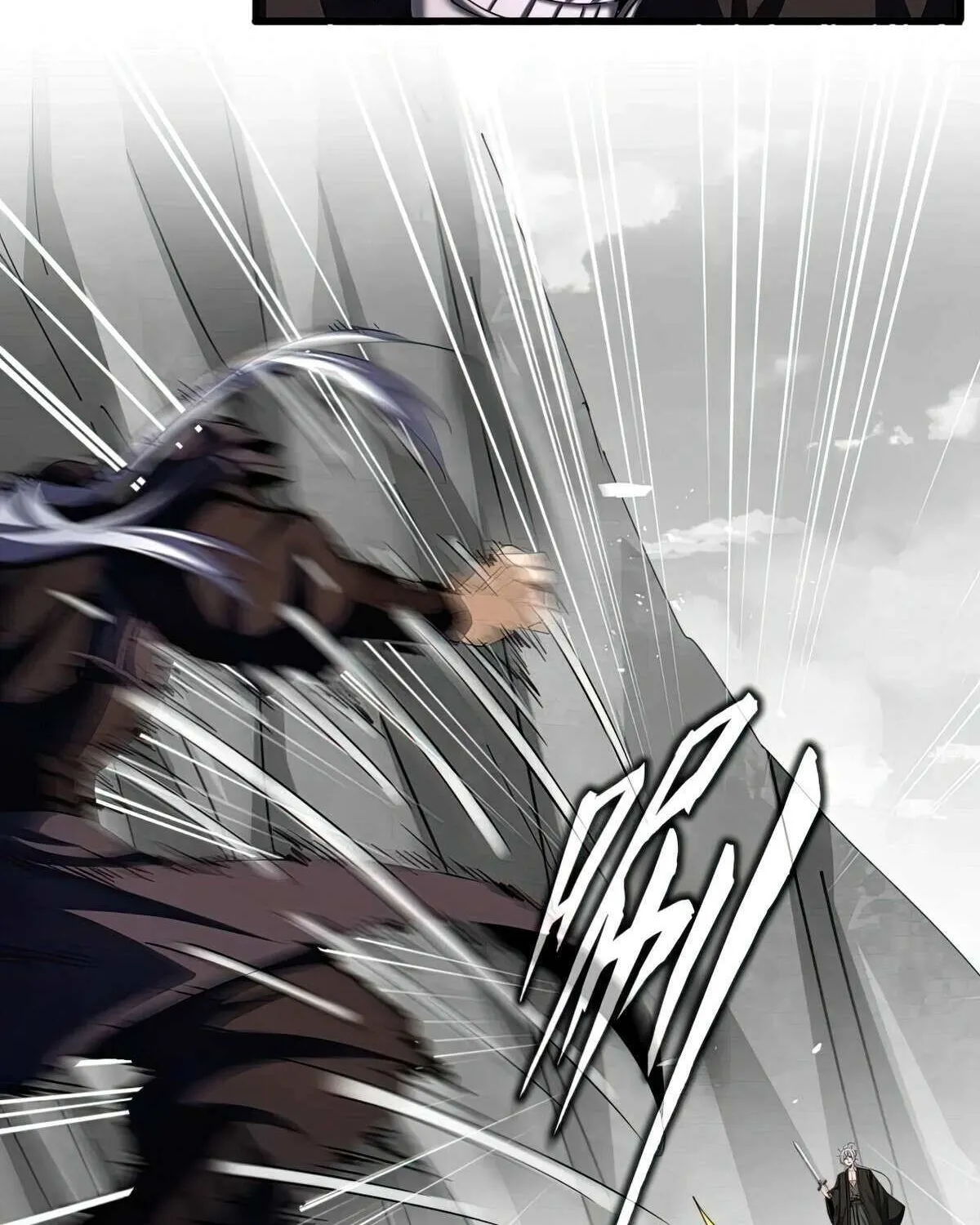 Read Magic Emperor chapter 409 image 4 on Lezhin