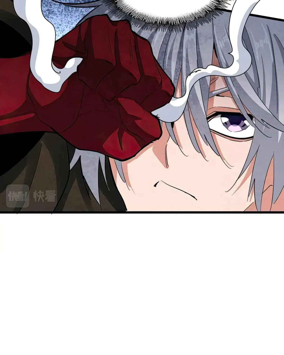 Read Magic Emperor chapter 409 image 40 on Lezhin
