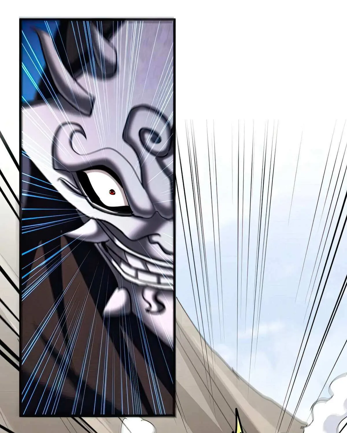 Read Magic Emperor chapter 409 image 41 on Lezhin