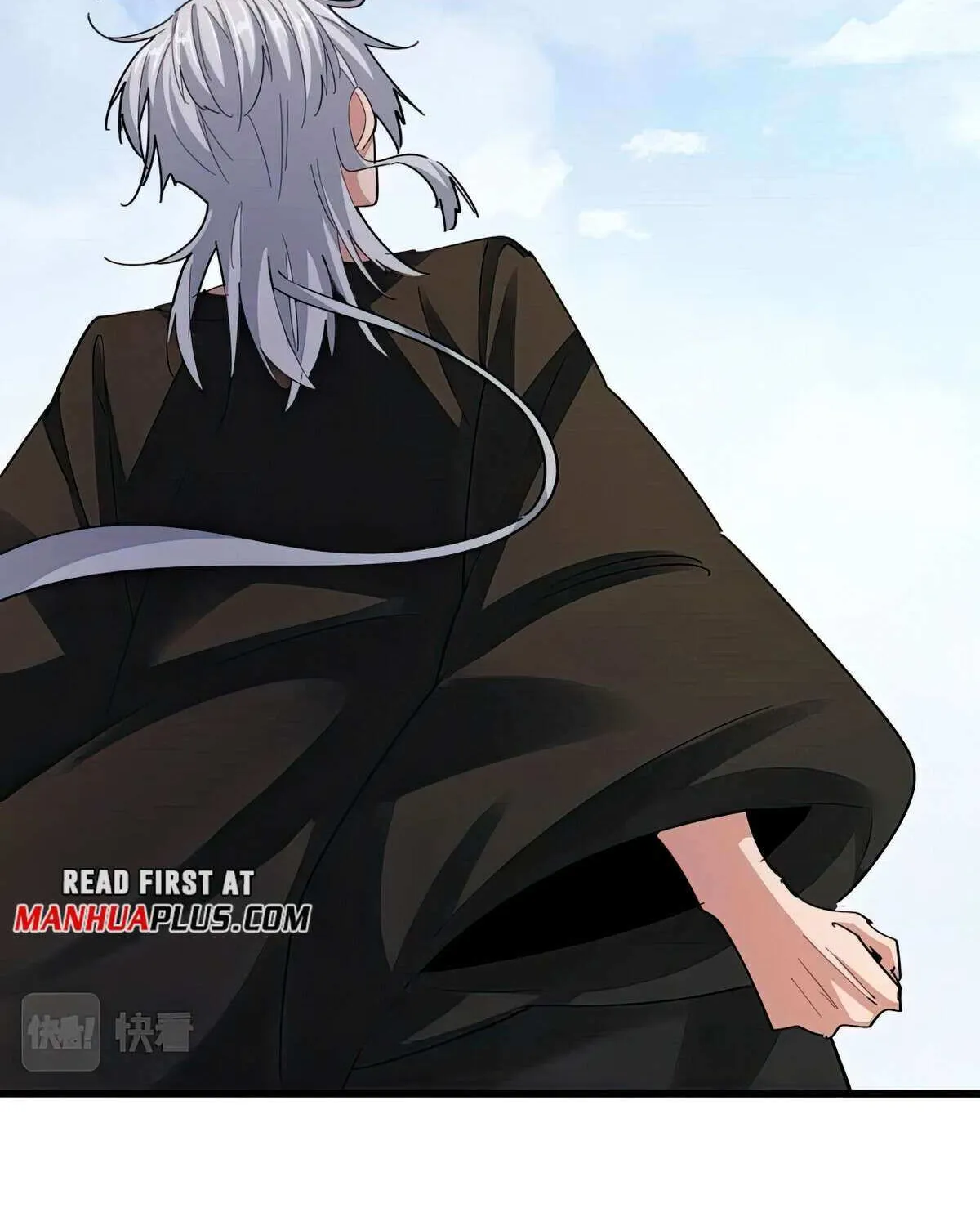Read Magic Emperor chapter 409 image 64 on Lezhin