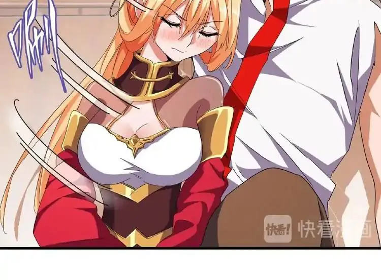Read Magic Emperor chapter 41 image 2 on Lezhin