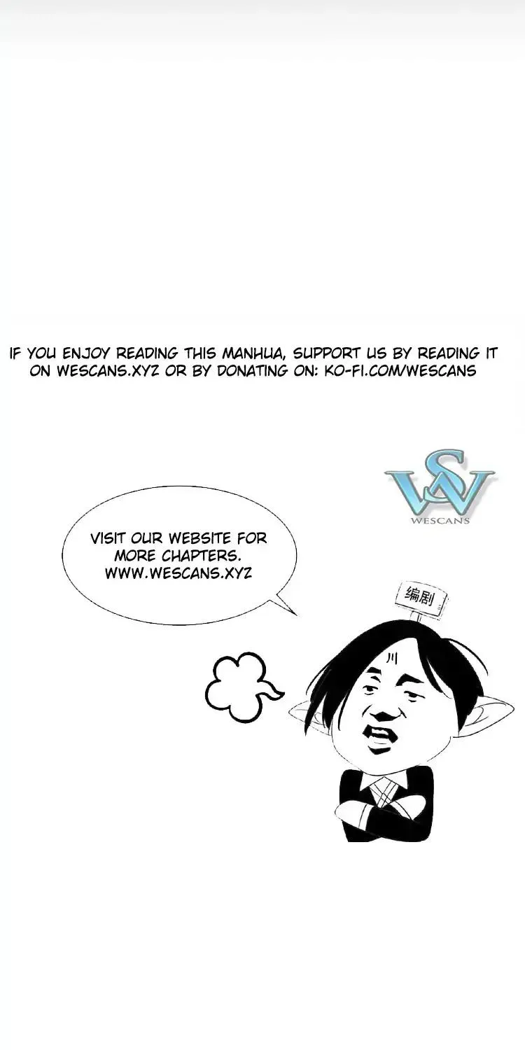 Read Magic Emperor chapter 41 image 38 on Lezhin