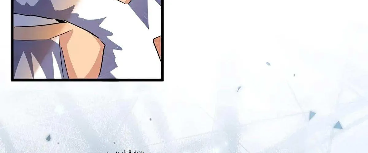 Read Magic Emperor chapter 410 image 30 on Lezhin