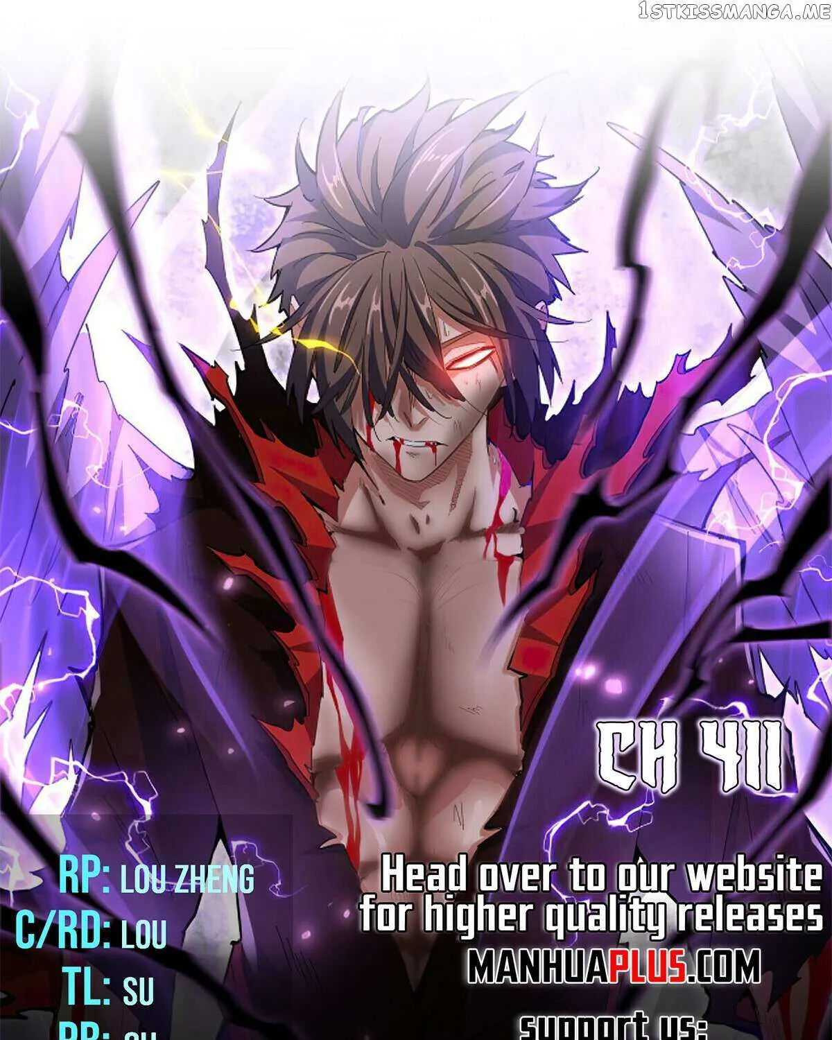 Read Magic Emperor chapter 411 image 1 on Lezhin