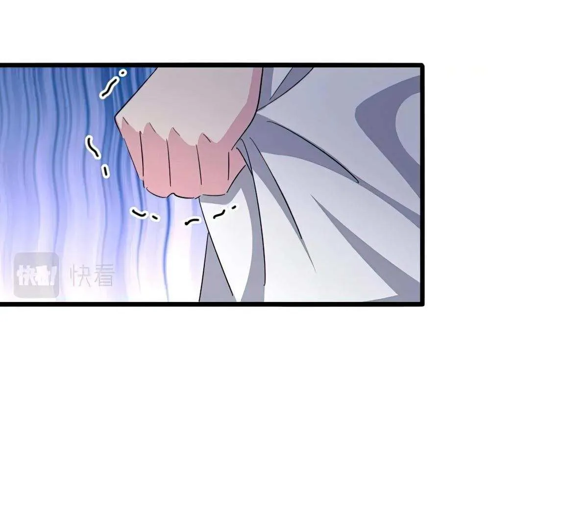 Read Magic Emperor chapter 412 image 52 on Lezhin