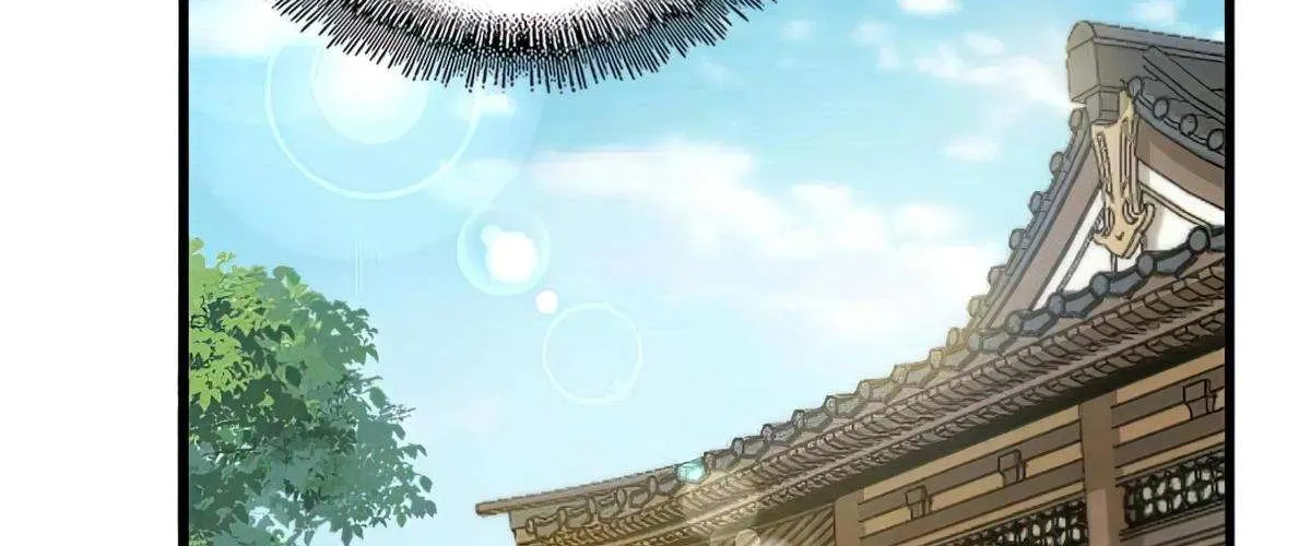 Read Magic Emperor chapter 412 image 56 on Lezhin