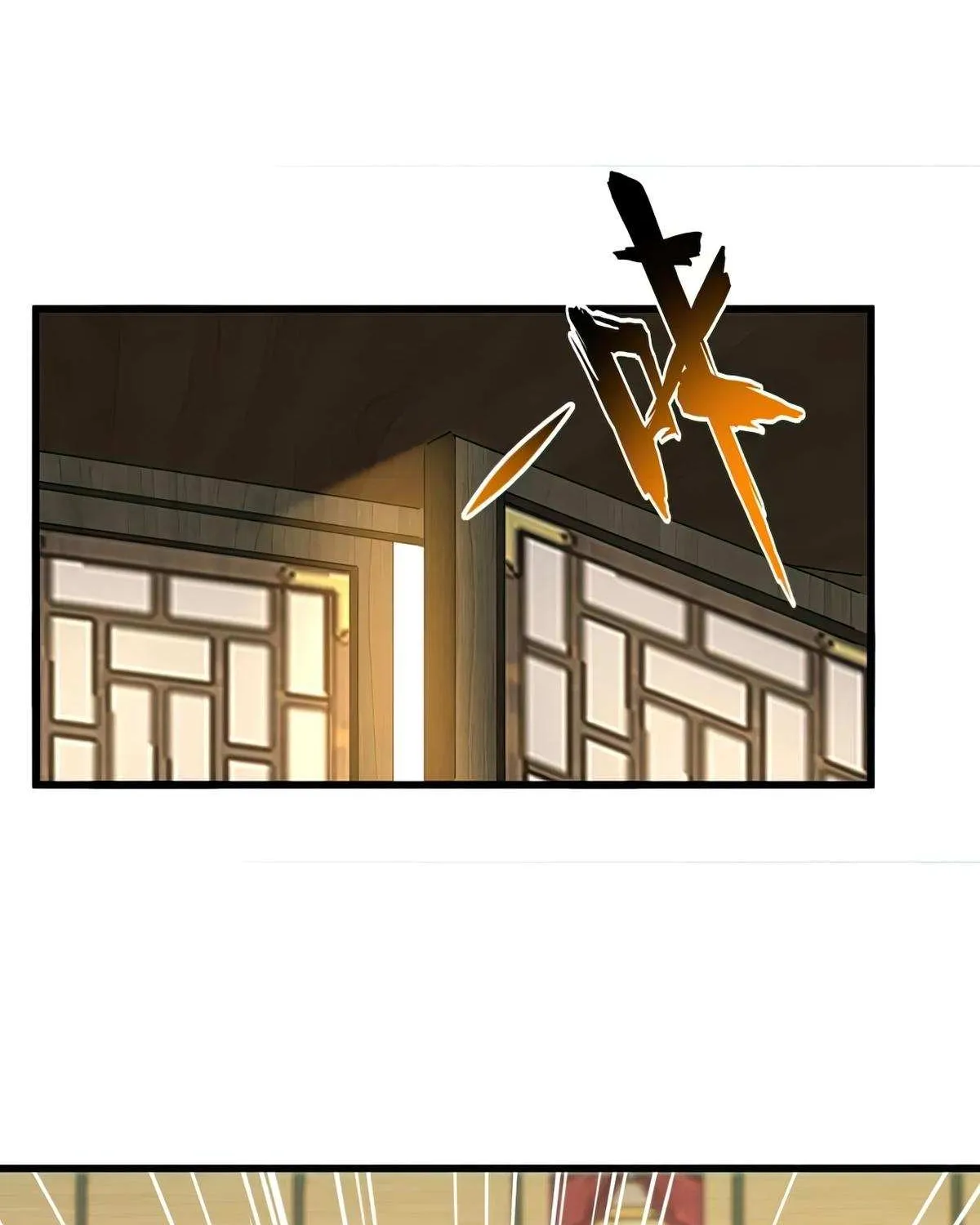 Read Magic Emperor chapter 412 image 58 on Lezhin