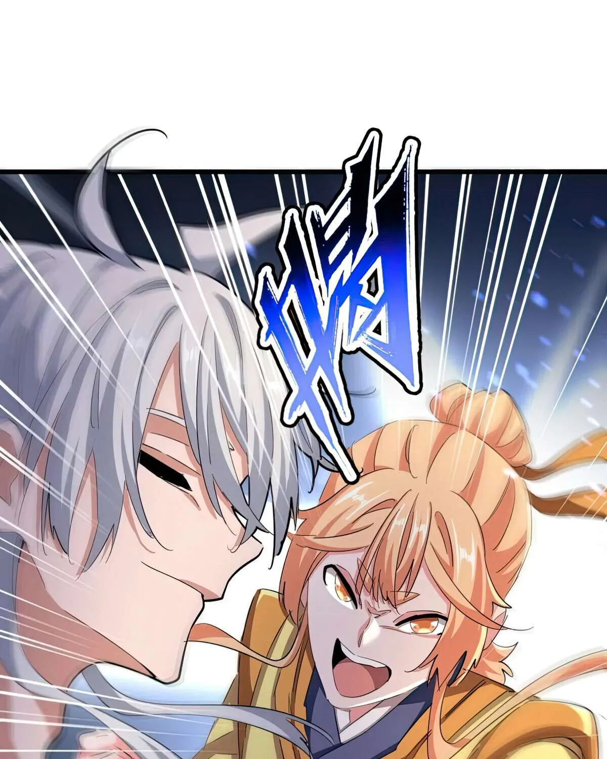 Read Magic Emperor chapter 413 image 21 on Lezhin