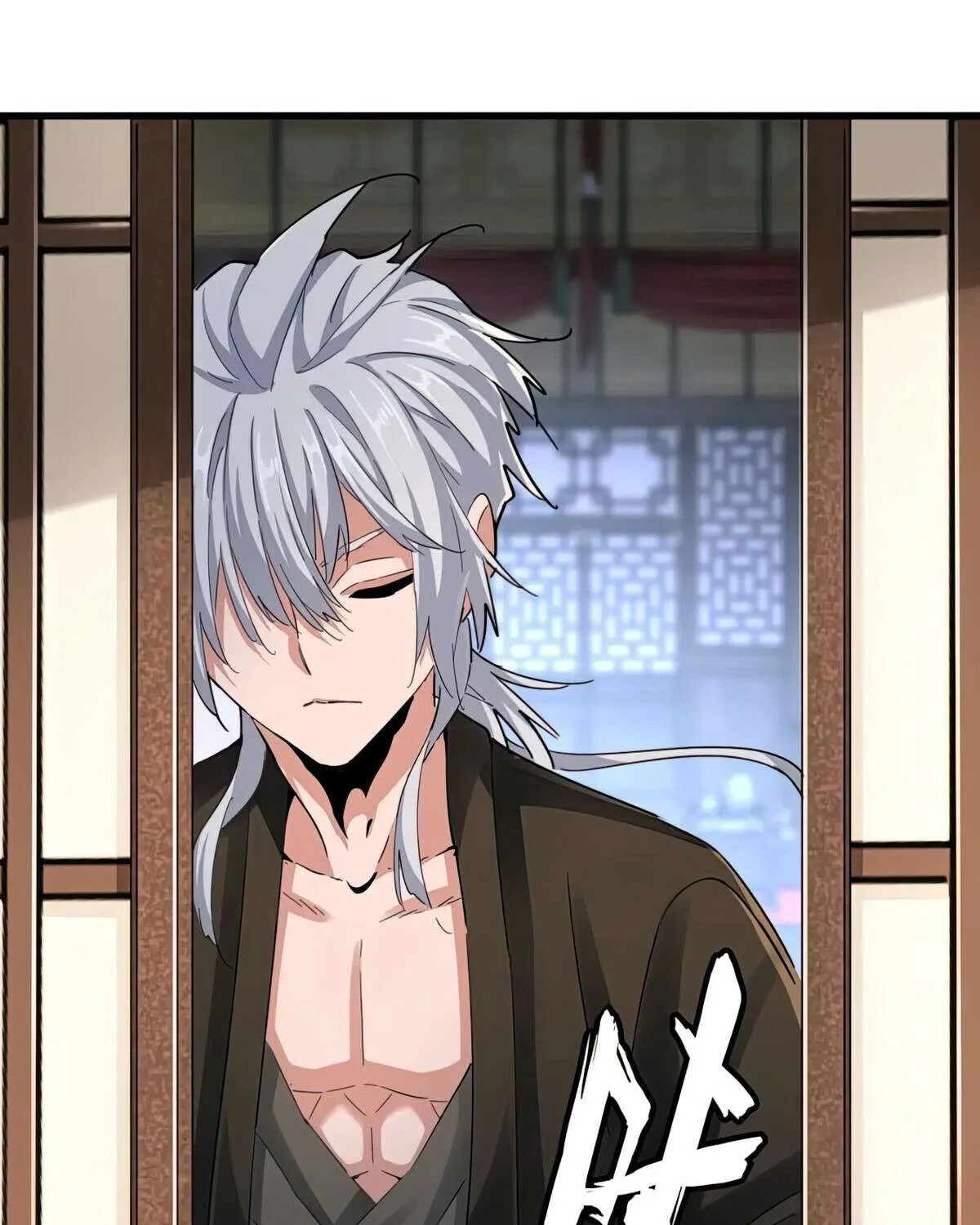 Read Magic Emperor chapter 413 image 37 on Lezhin