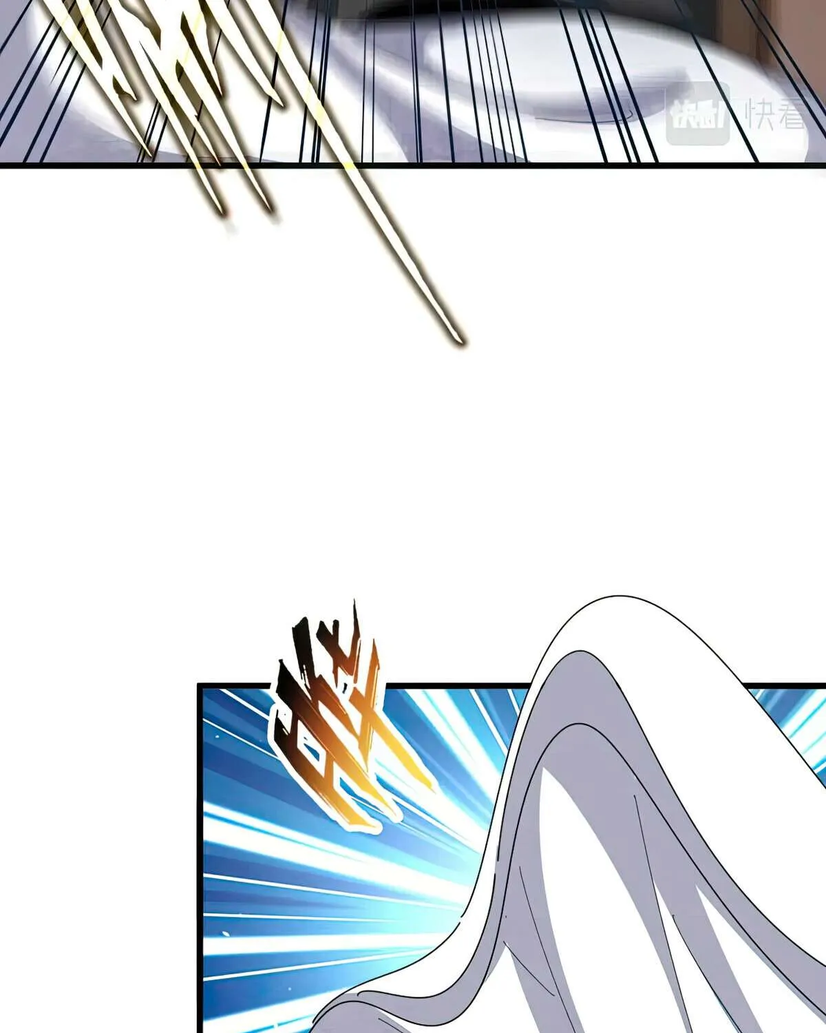Read Magic Emperor chapter 413 image 41 on Lezhin