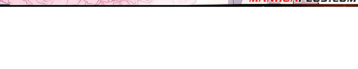 Read Magic Emperor chapter 413 image 45 on Lezhin