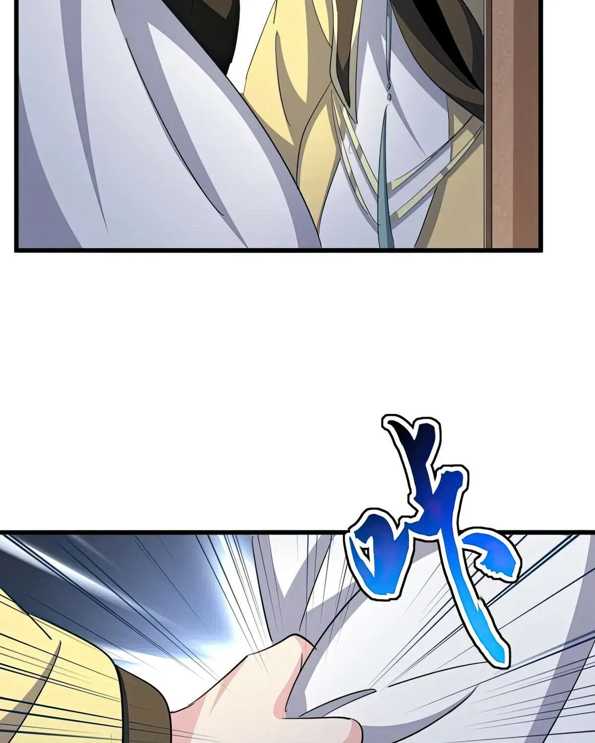 Read Magic Emperor chapter 414 image 11 on Lezhin
