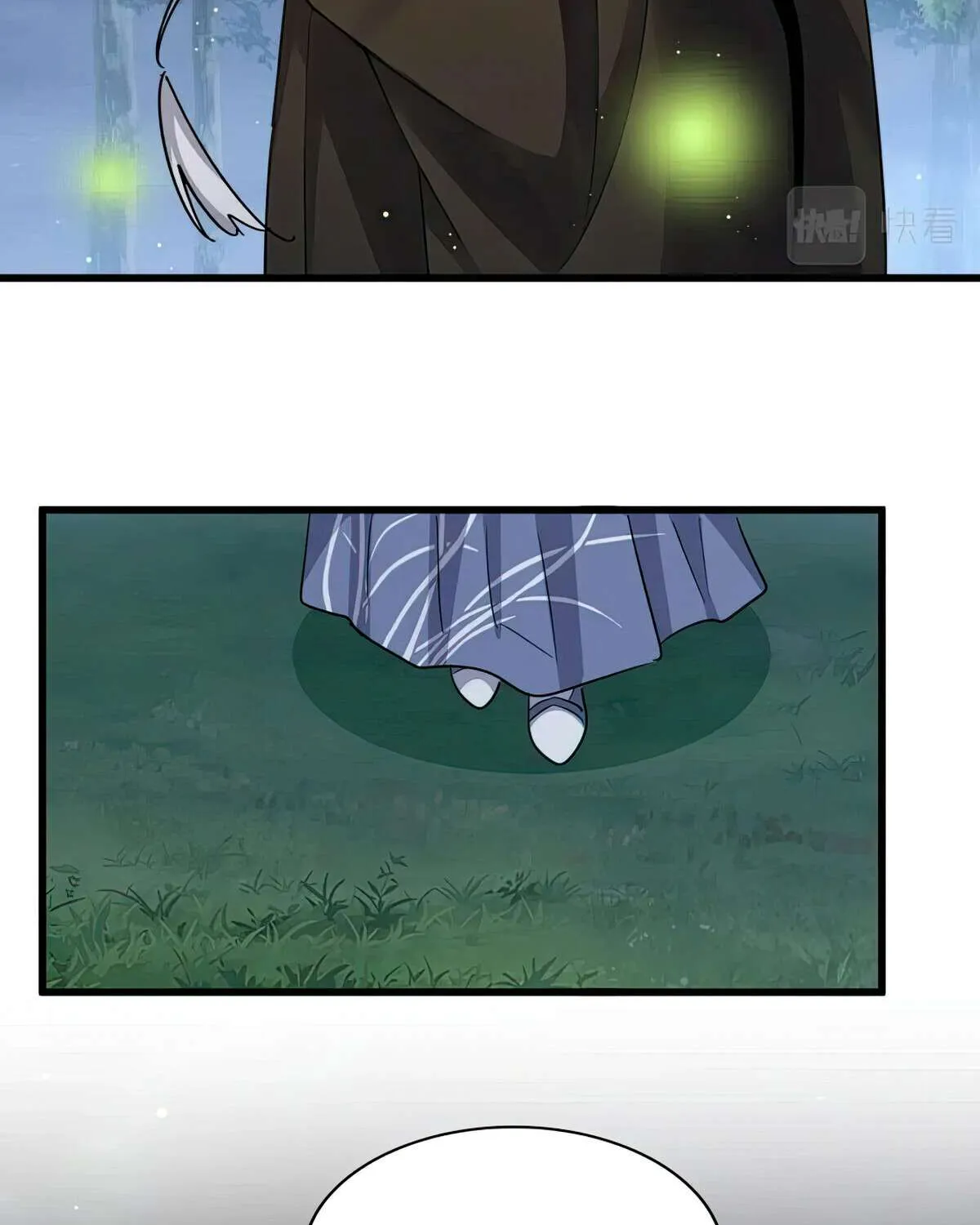 Read Magic Emperor chapter 414 image 16 on Lezhin