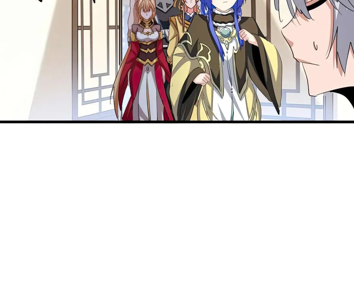 Read Magic Emperor chapter 414 image 9 on Lezhin