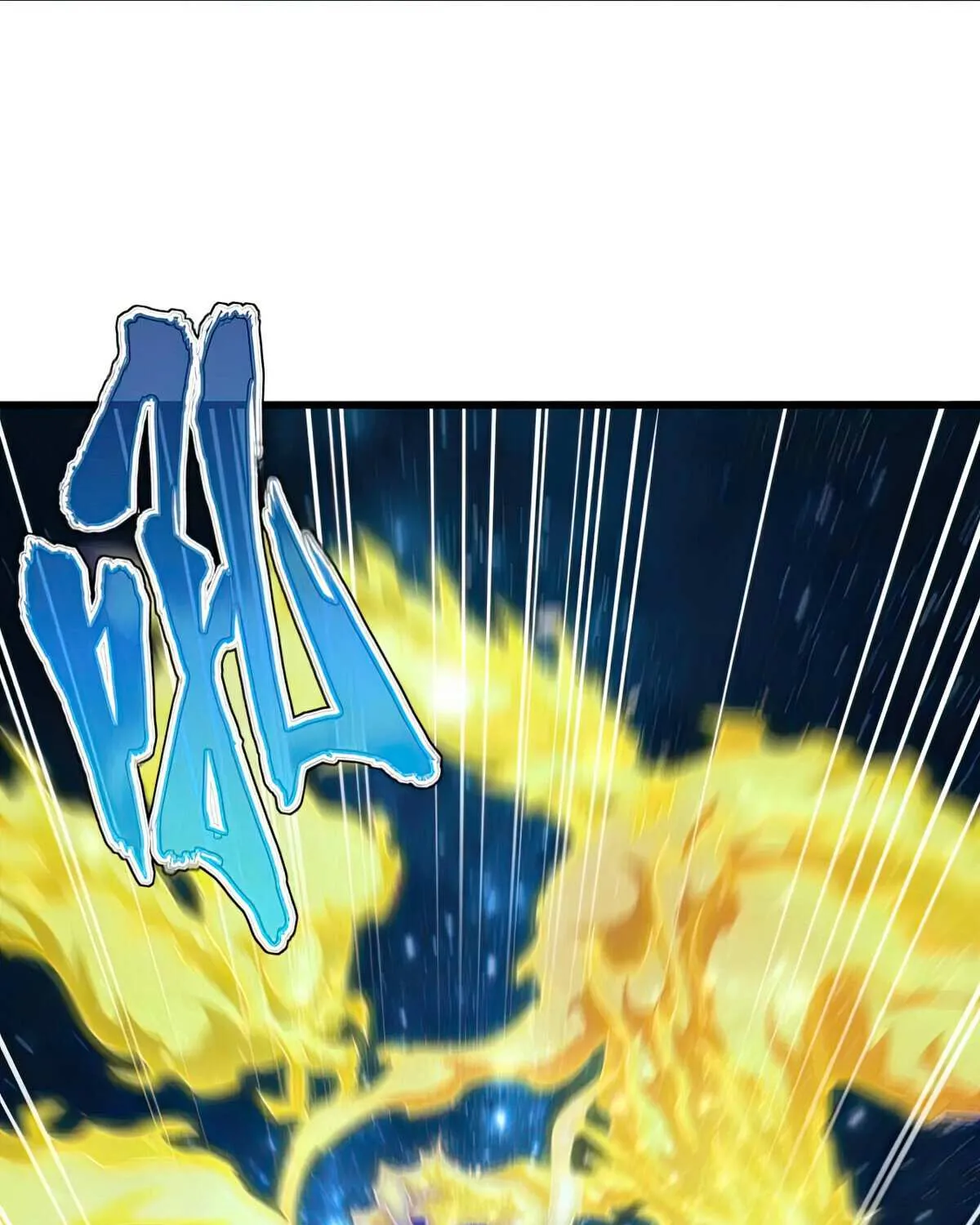 Read Magic Emperor chapter 415 image 34 on Lezhin