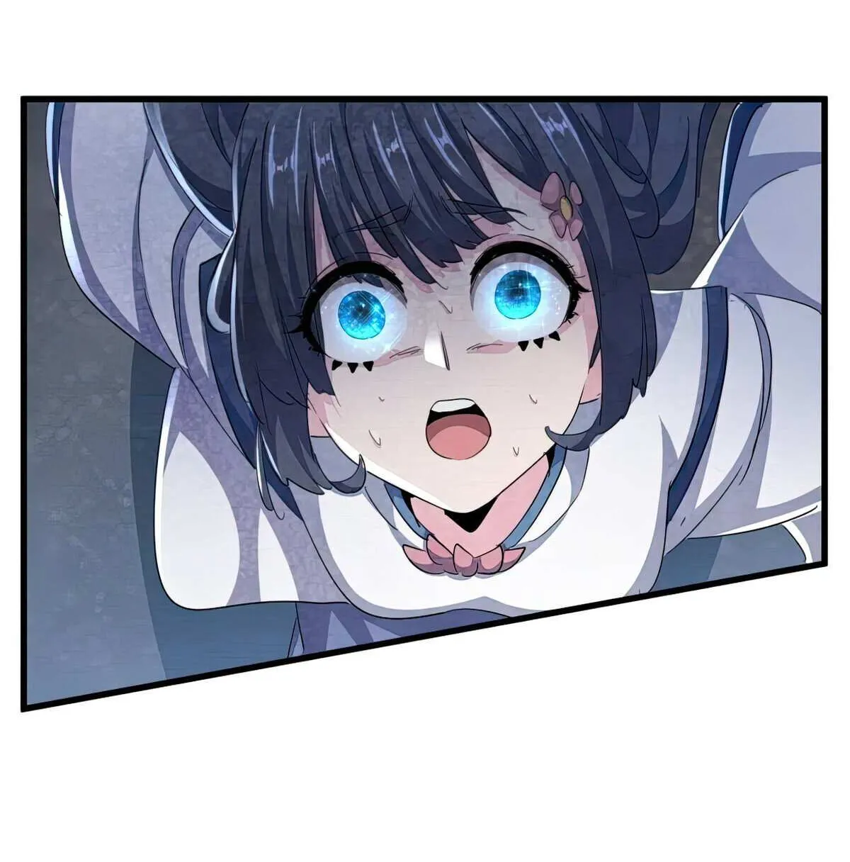 Read Magic Emperor chapter 415 image 37 on Lezhin