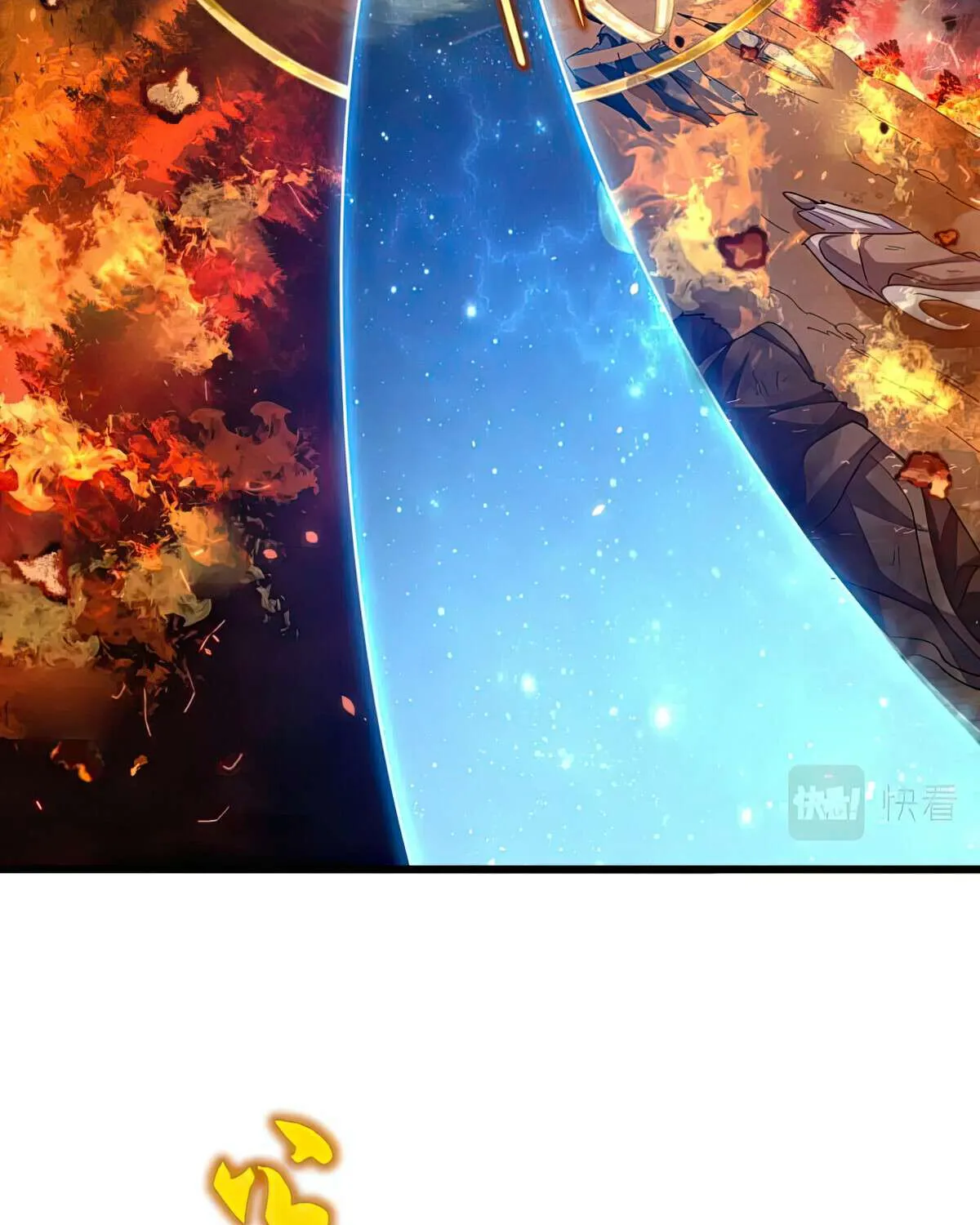 Read Magic Emperor chapter 415 image 40 on Lezhin