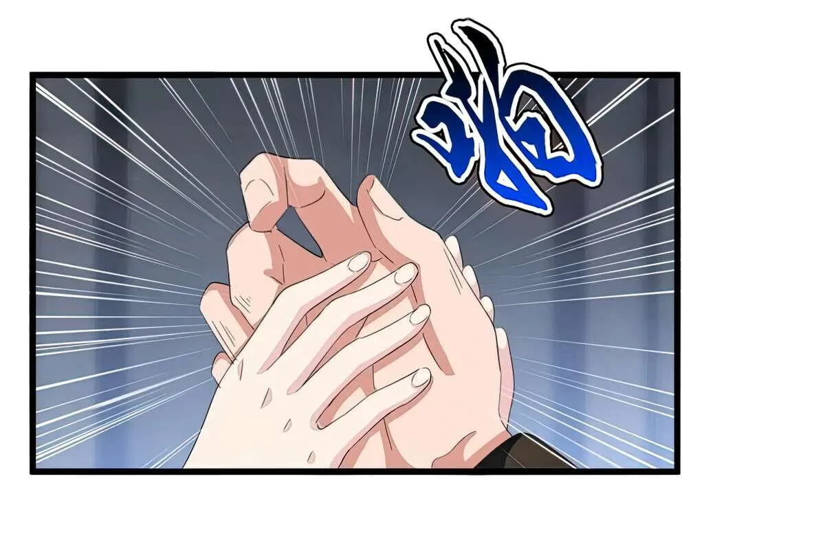 Read Magic Emperor chapter 415 image 46 on Lezhin