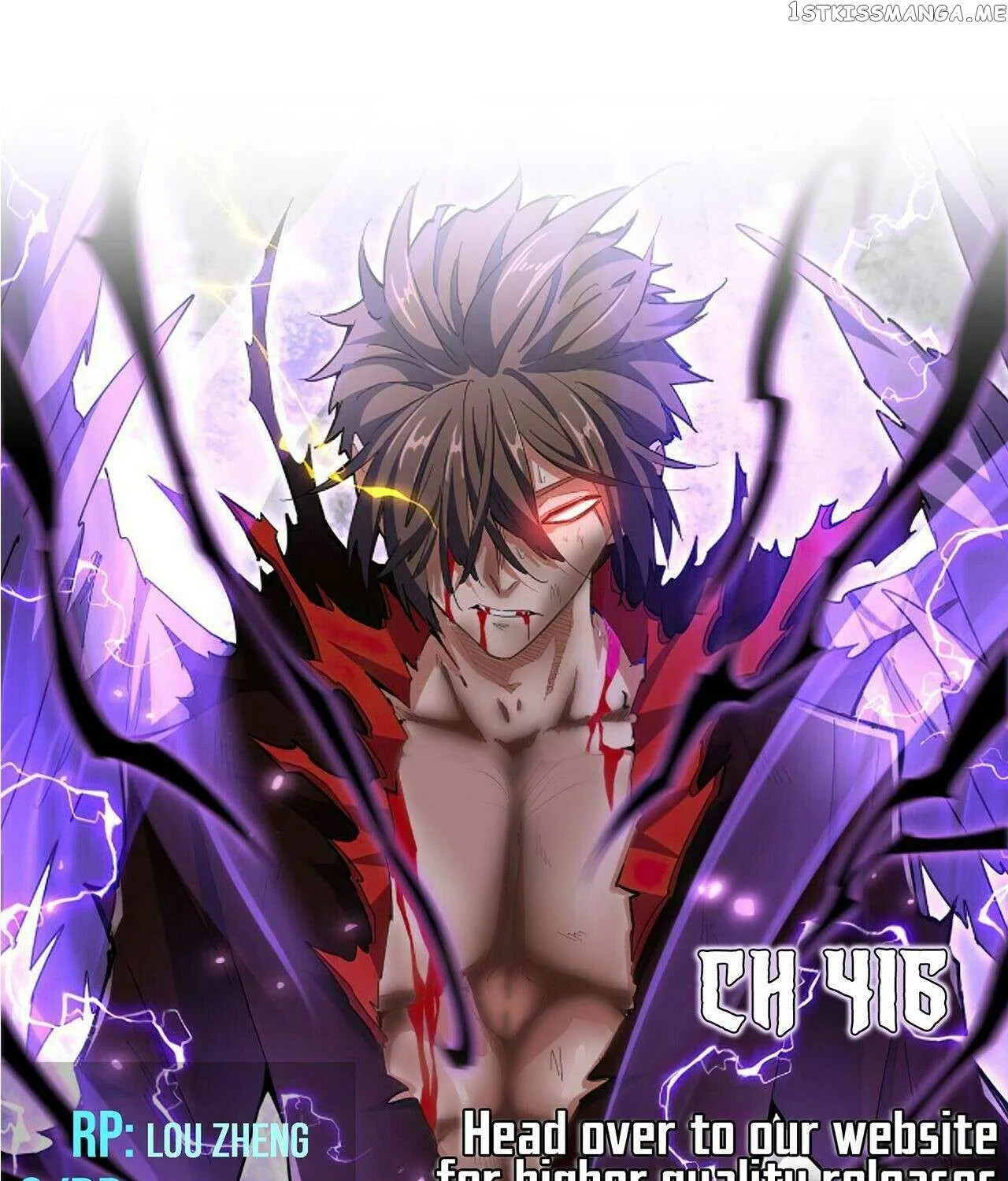 Read Magic Emperor chapter 416 image 1 on Lezhin