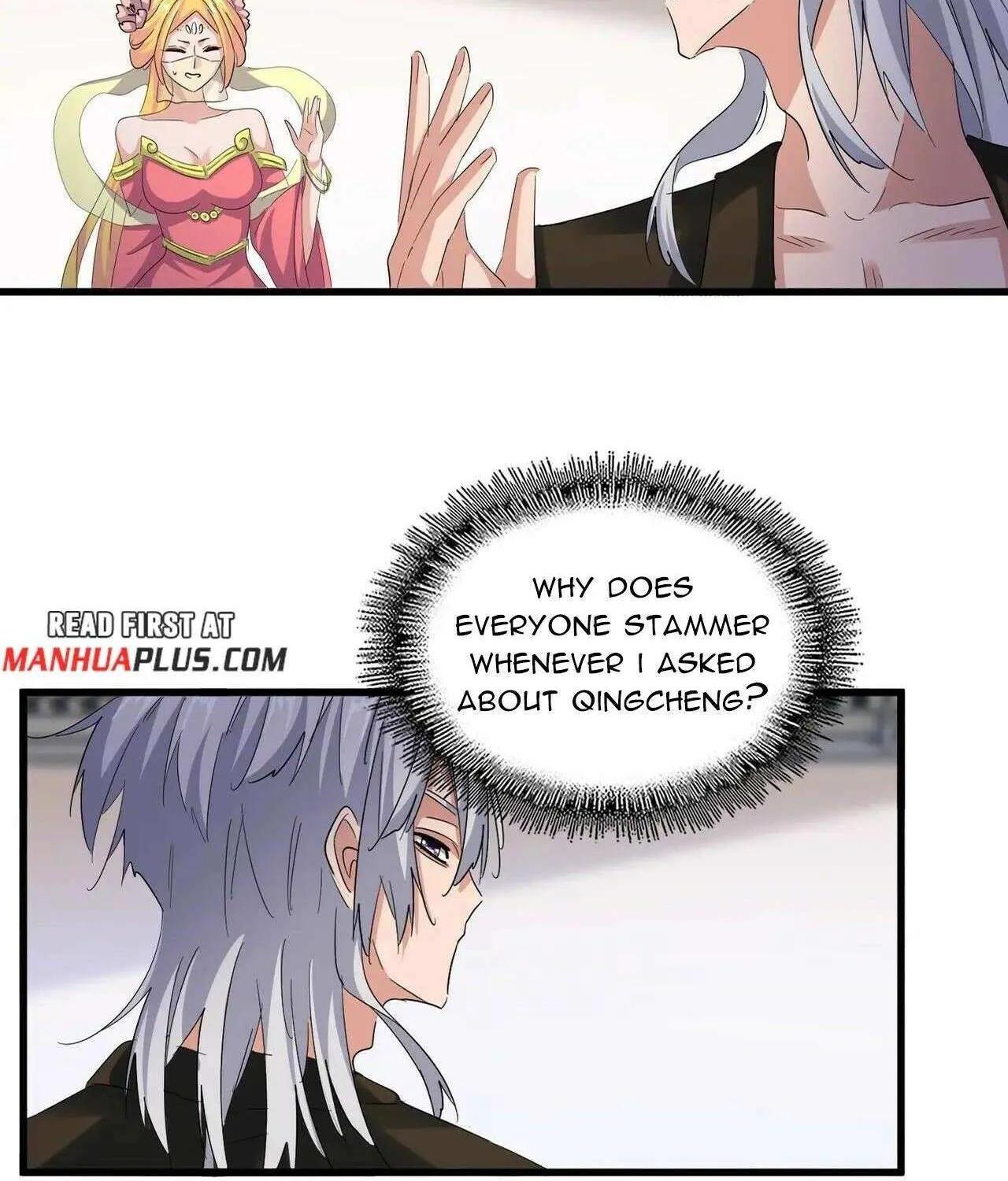 Read Magic Emperor chapter 416 image 17 on Lezhin