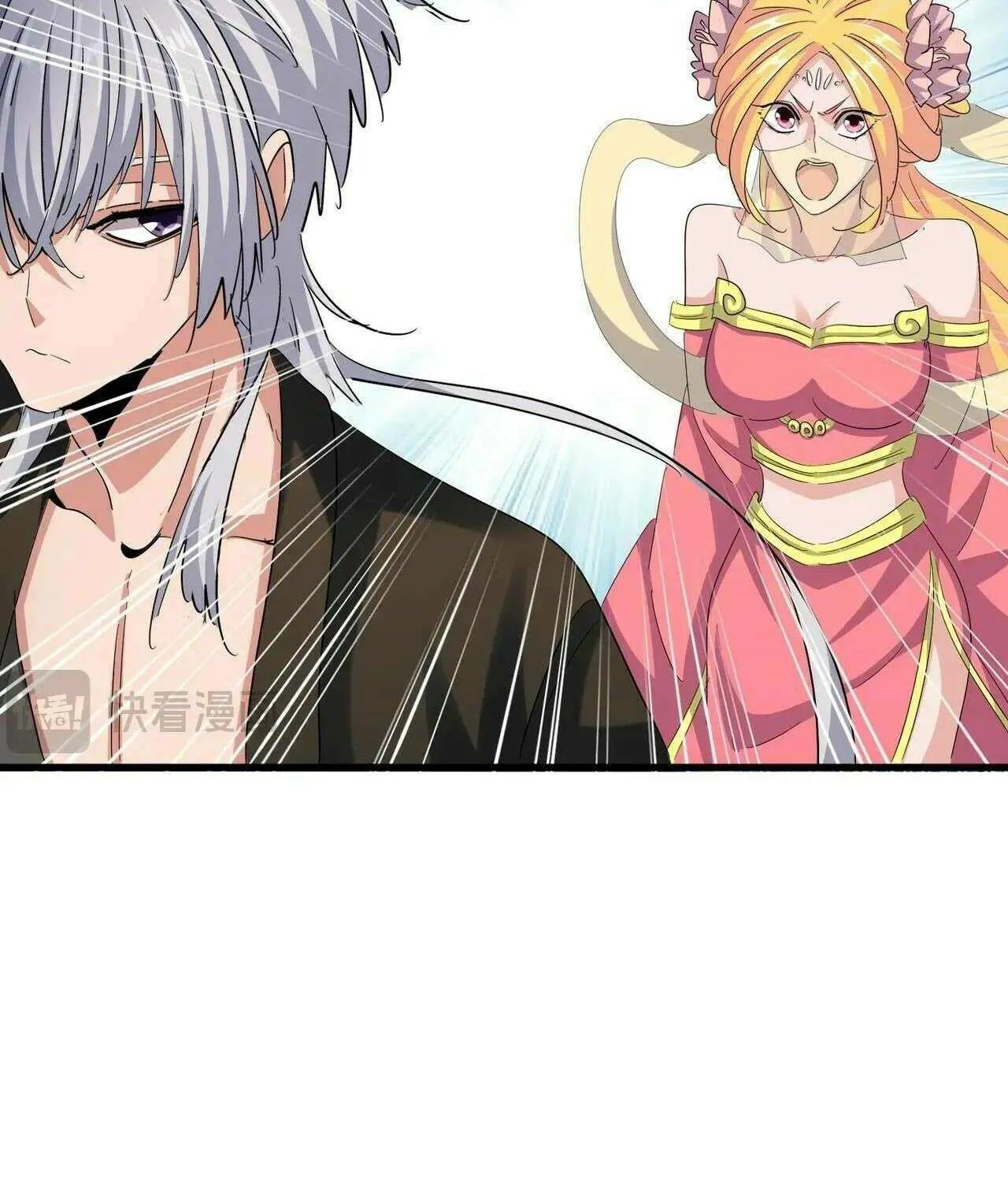 Read Magic Emperor chapter 416 image 60 on Lezhin