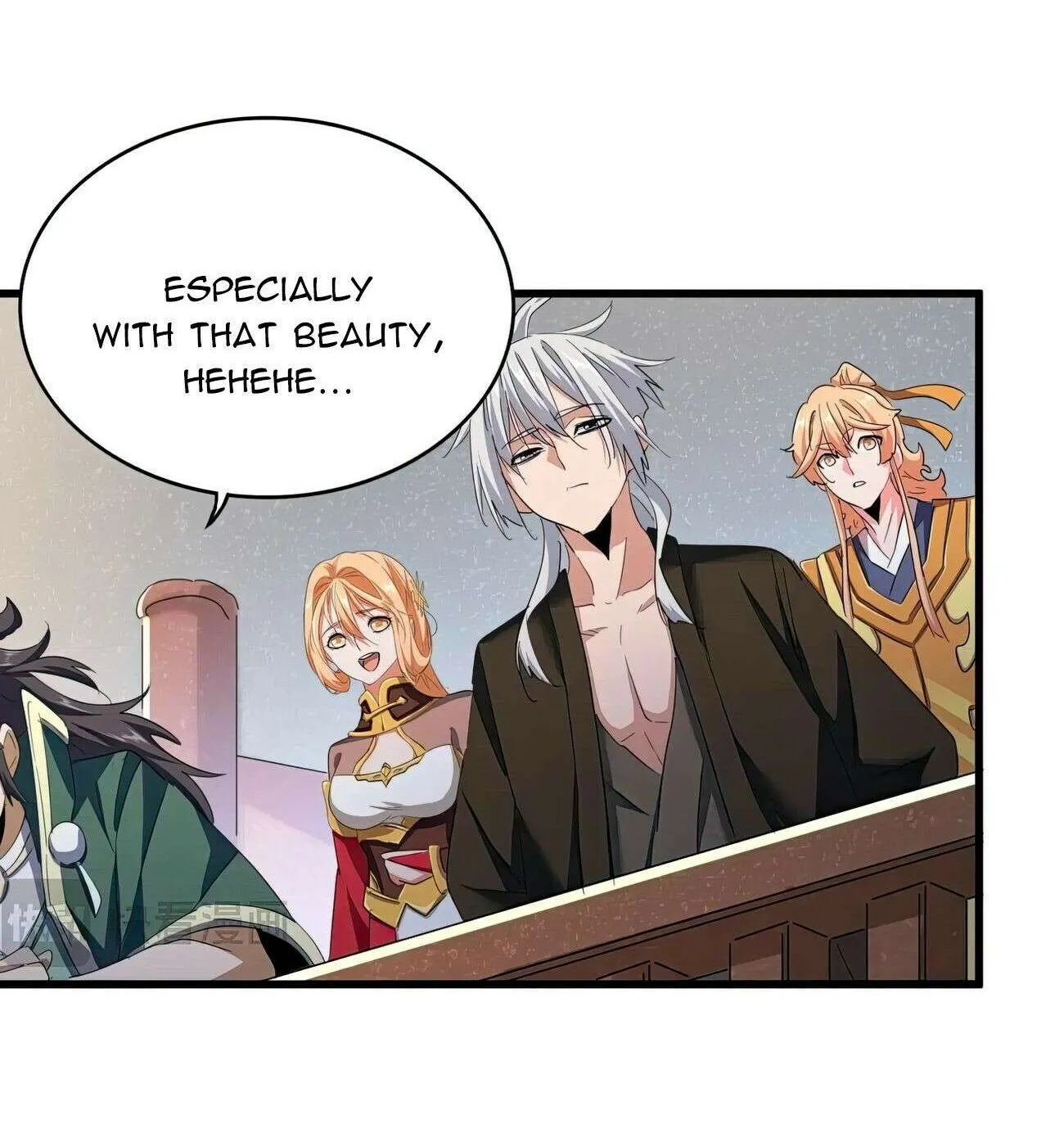 Read Magic Emperor chapter 417 image 12 on Lezhin
