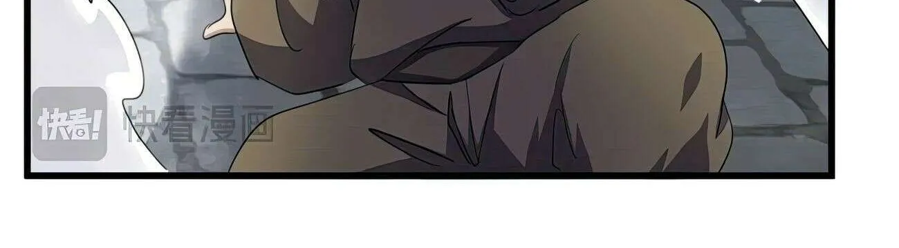 Read Magic Emperor chapter 417 image 24 on Lezhin