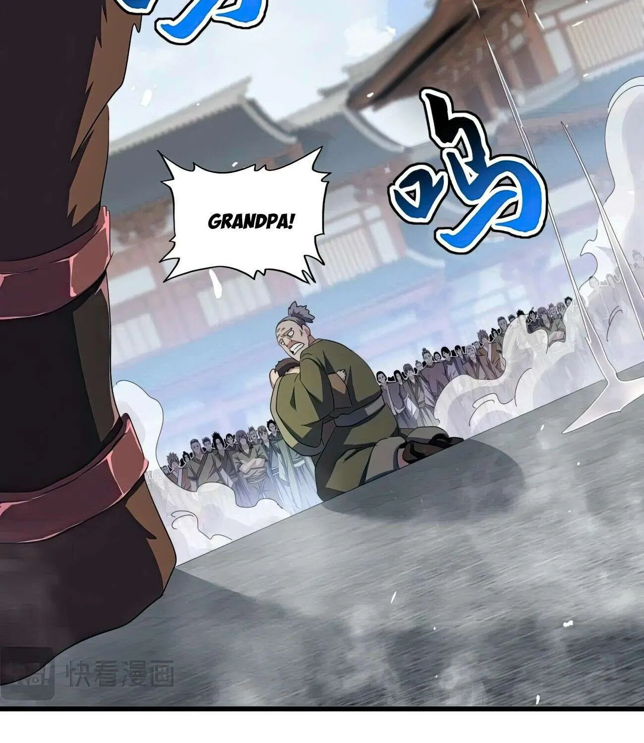 Read Magic Emperor chapter 417 image 42 on Lezhin