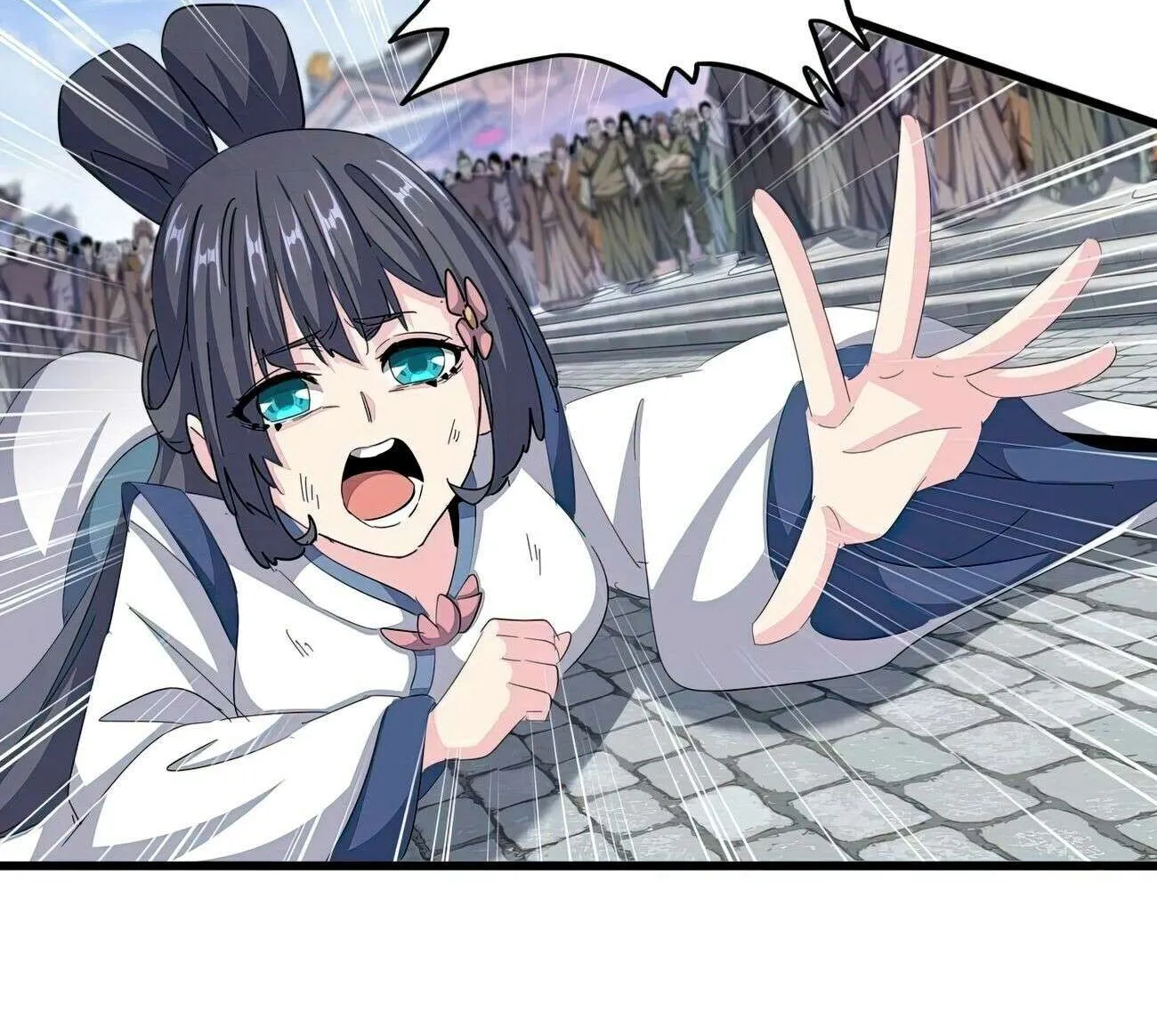 Read Magic Emperor chapter 418 image 11 on Lezhin