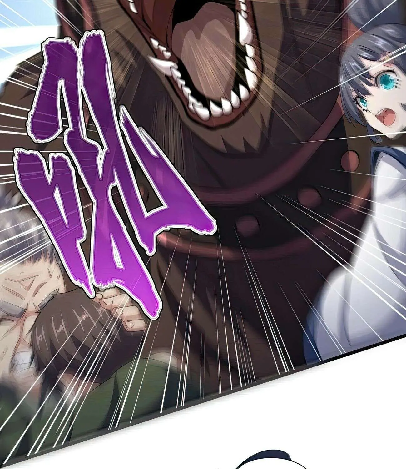 Read Magic Emperor chapter 418 image 2 on Lezhin