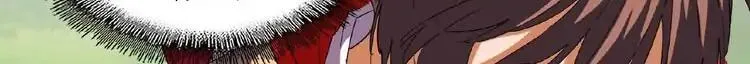 Read Magic Emperor chapter 42 image 5 on Lezhin