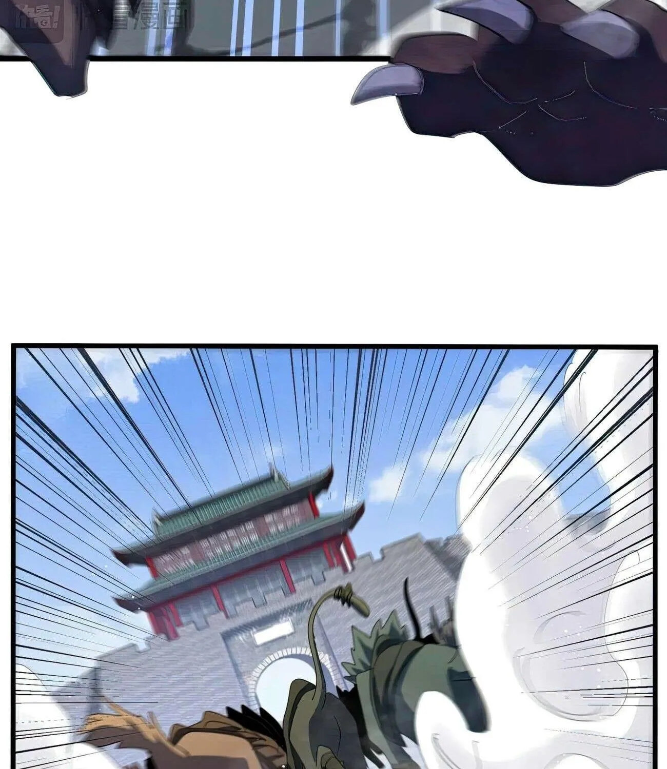 Read Magic Emperor chapter 420 image 20 on Lezhin