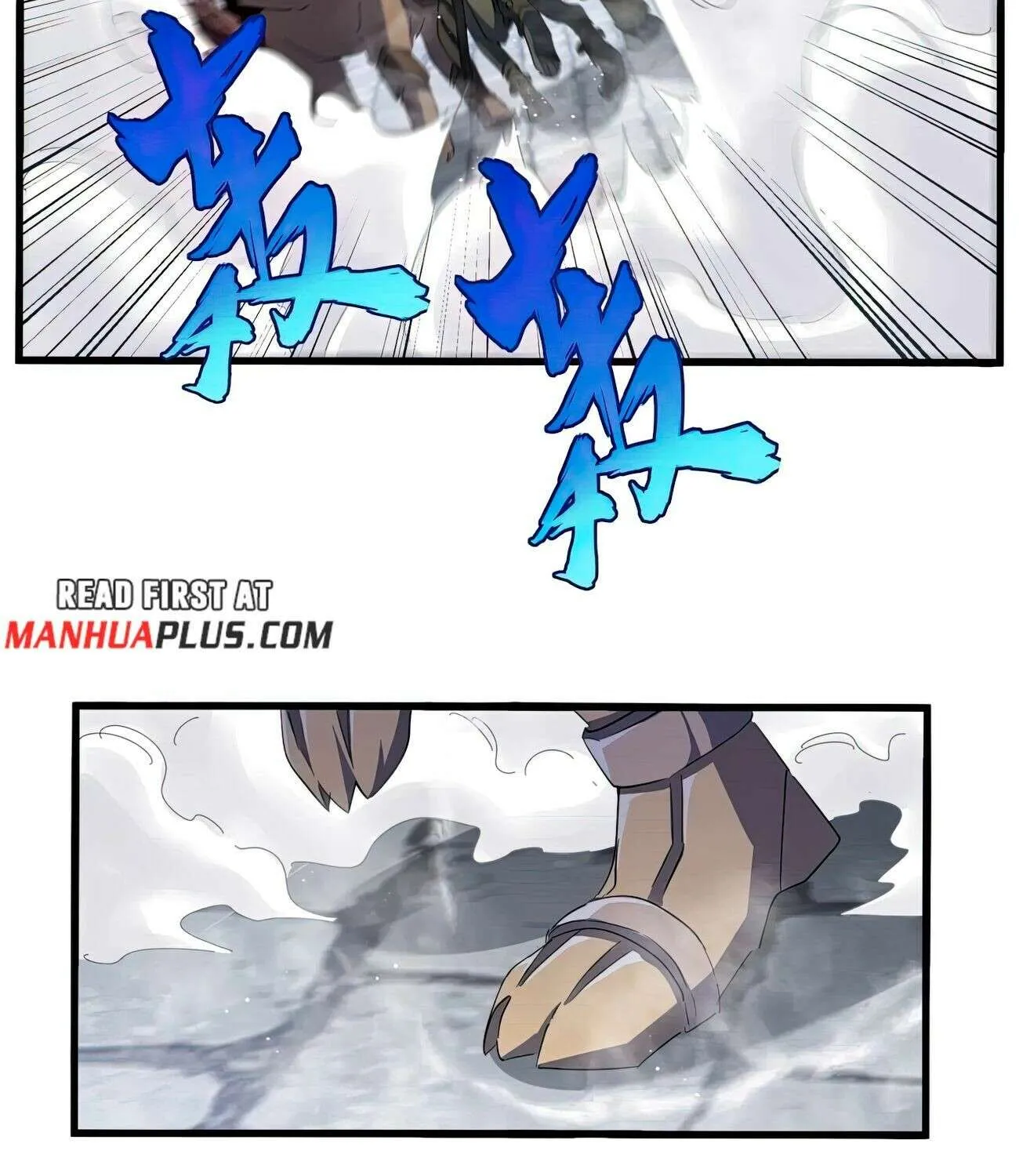 Read Magic Emperor chapter 420 image 21 on Lezhin
