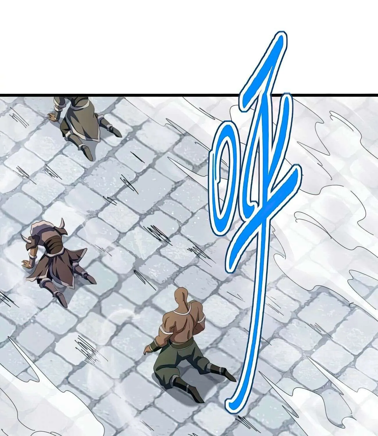 Read Magic Emperor chapter 420 image 24 on Lezhin