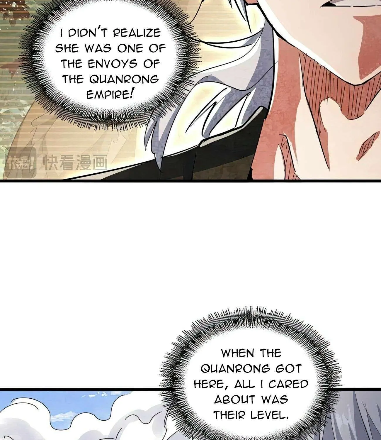 Read Magic Emperor chapter 420 image 33 on Lezhin
