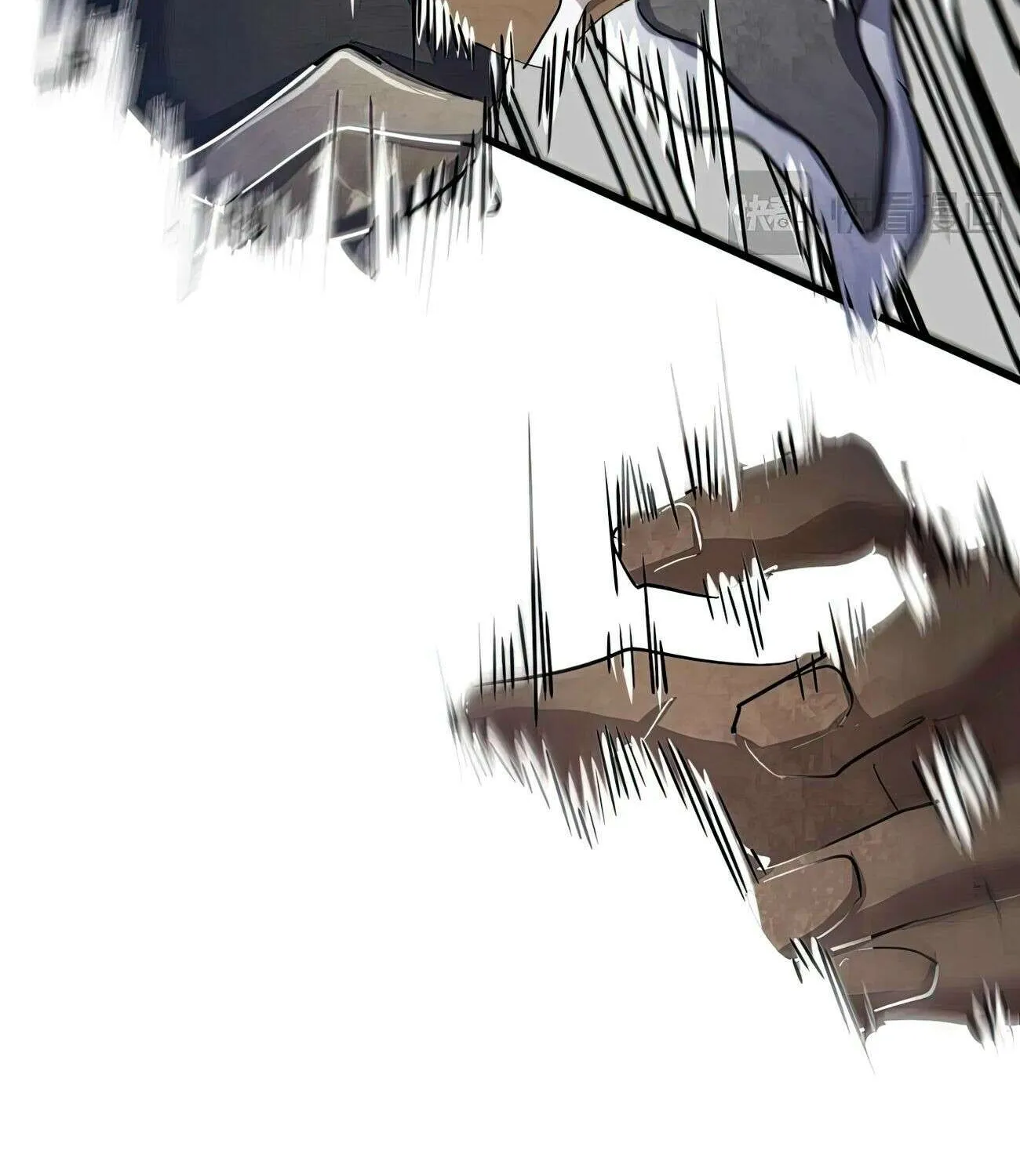 Read Magic Emperor chapter 420 image 68 on Lezhin
