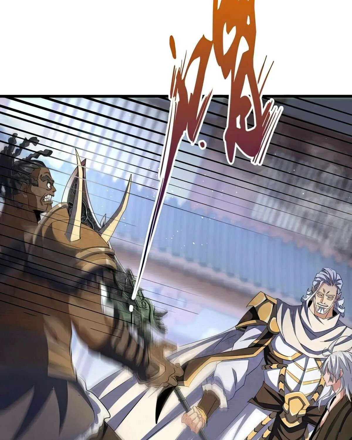 Read Magic Emperor chapter 421 image 4 on Lezhin