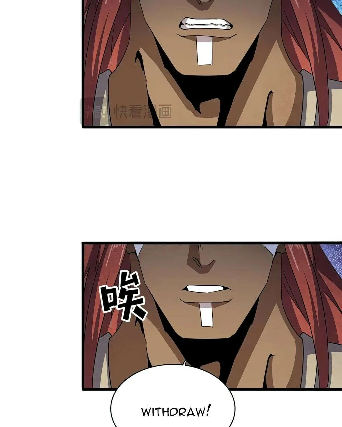 Read Magic Emperor chapter 421 image 8 on Lezhin